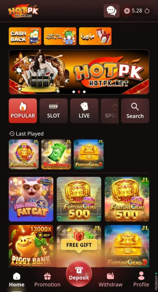 HOYPK Game