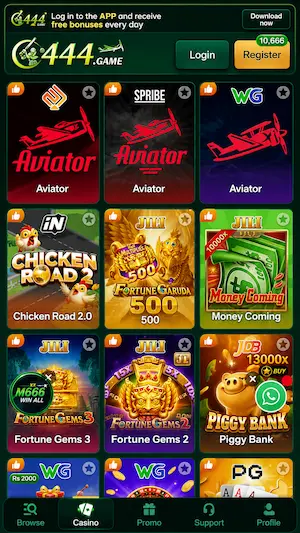 C444 Game