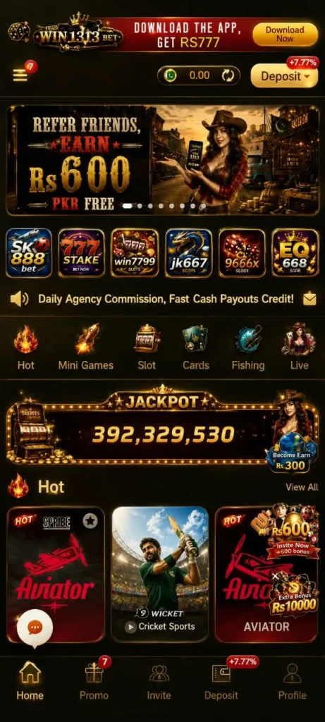 WIN1313 Game