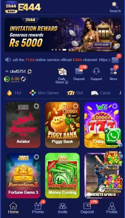 E444 Game