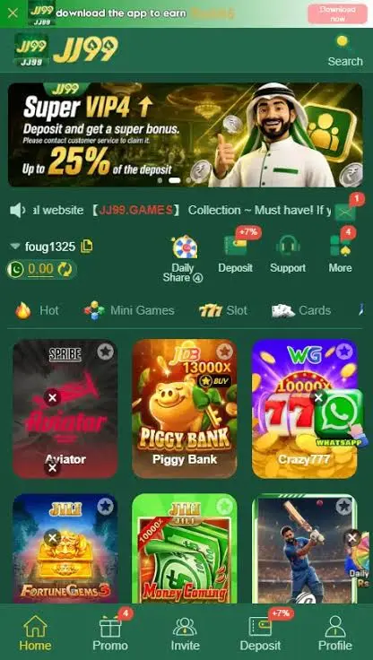 JJ99 Game