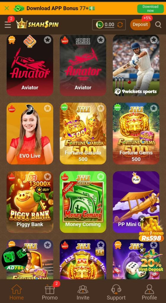 SHAHSPIN Game/home