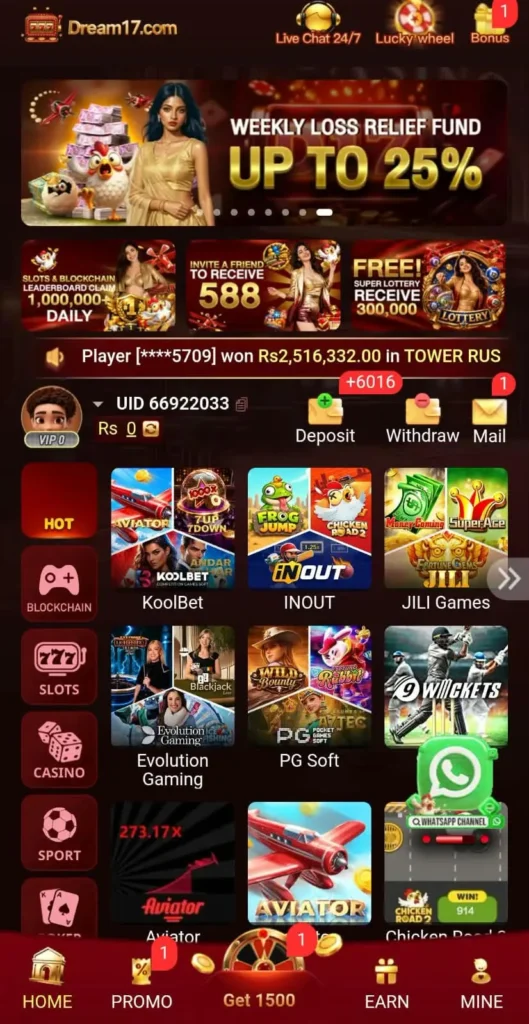 DREAM17 Game/home