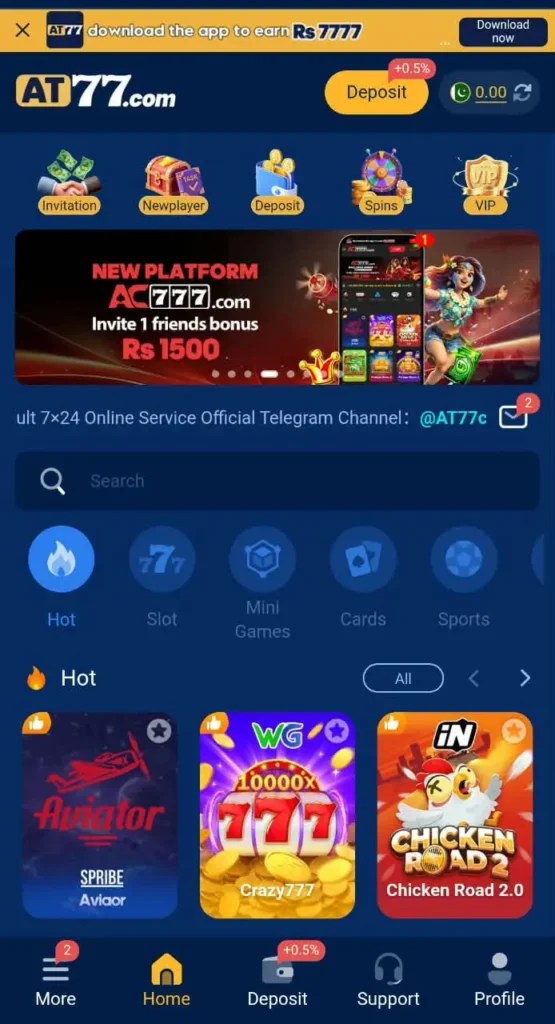 AT77 Game