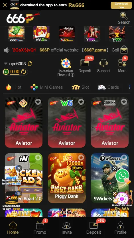 666P Game/home