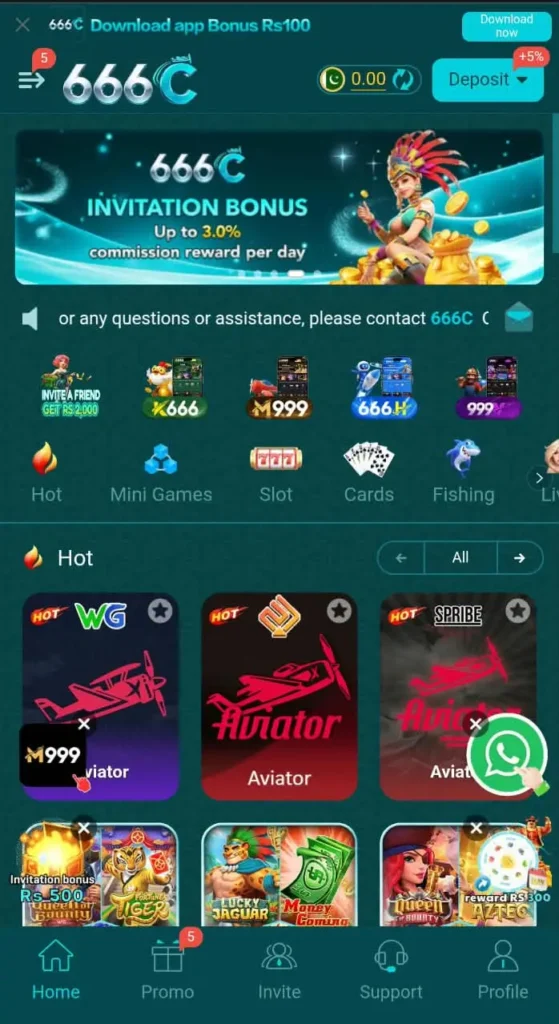 666C Game