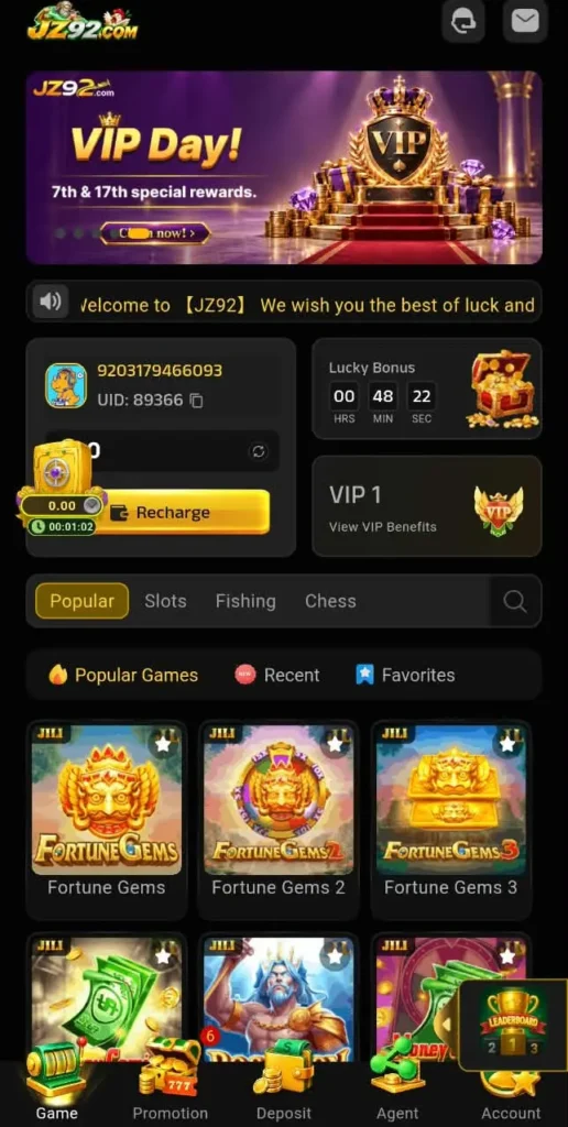 JZ92 Game